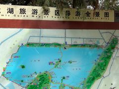 -云龙湖旅游景区