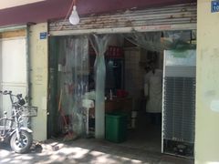 -易记皮肚面(明瓦廊店)