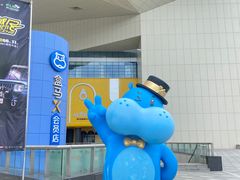 -盒马X会员店(王府井奥莱UP TOWN店)