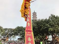 -广州莲花山旅游区