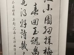 -山塘街古戏台