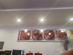大堂-鸿运兔·手撕烤兔(天府广场店)