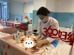 -沪壹健康国际母婴月子中心(360复旦奥医一妇婴东院店)
