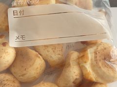 -泸溪河桃酥(江宁万居汇店)
