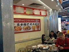 -孖记茶档·热腾茶餐(乐峰店)