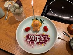 -然锅料理