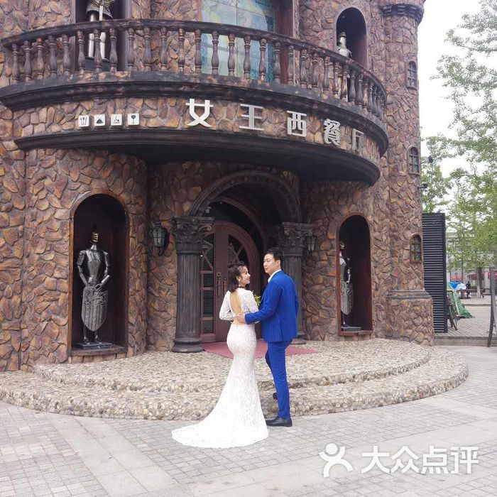 蒂芬妮婚纱摄影