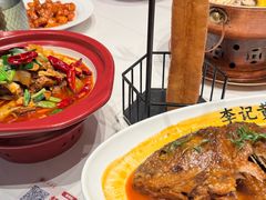 -李记搅团•非遗陕菜(三桥店)