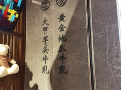 -雾鲜(KKMALL店)