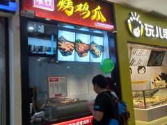 -光启城时尚购物中心