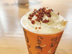 -奈雪的茶(中海环宇荟店)