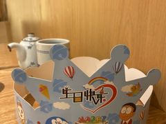 -大雄寿司(洛浦店)