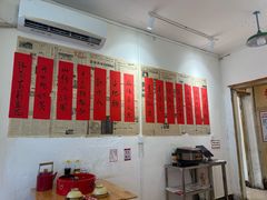 -聂发财重庆江湖菜(解放碑店)