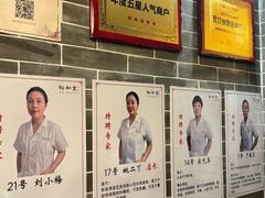 -裕和堂中医推拿艾灸(太古汇臻品店)