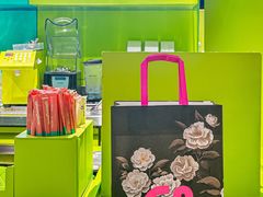 -gleeglee乐溢亦茶(合生汇店)