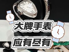 -杭州平安悦坊 PAFC LIVING