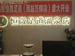 -鼎泰中汇广场