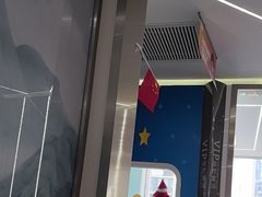 -极光口腔·矫正种植修复(锦江店)