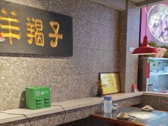 -昌盛德徐州老菜馆