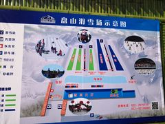 -蓟县盘山滑雪场