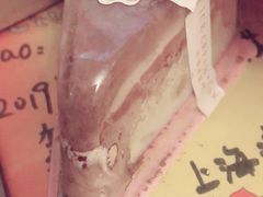 -八喜G’nature冰淇淋旗舰店