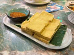 -浩海火烧云傣家菜(京广店)