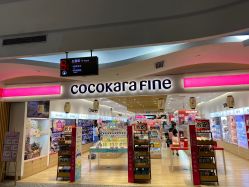 -cocokarafine可开嘉来