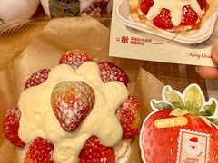 -鲍师傅糕点(五月花店)