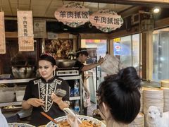 -沙州食驿·非遗小吃夜市