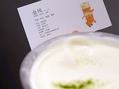 -喜茶(佛山顺德大良东乐路店)