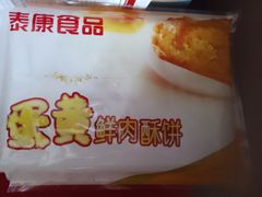 -泰康食品(南京东路店)