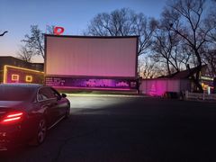 -枫花园汽车电影院(朝阳公园店)