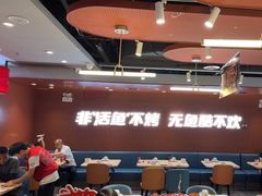 -鱼酷活鱼烤鱼(沈阳大悦城店)