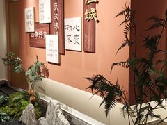 -双湖园·地标武汉菜(黄鹤楼解放路店)