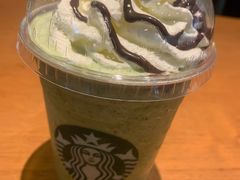 -星巴克臻选(沈阳万象城店)