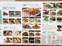 -十碗(保利店)