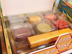 -奈雪的茶(华强北中航城店)