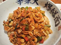 -李犟大爆鳝面·手工蟹黄包(湖滨西湖店)
