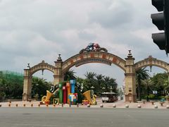 -厦门方特梦幻王国