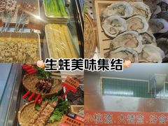 -韩流热风(桥东街店)