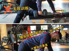 -蜗牛健身·私教馆(海珀香庭店)