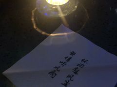 -GIA CARAT BAR 克拉概念店