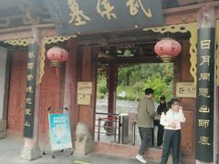 -武侯墓风景区