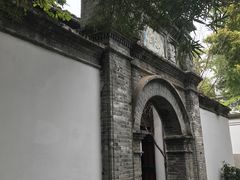 -蒋氏故居