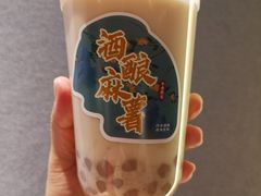 -古茗(前进西路店)