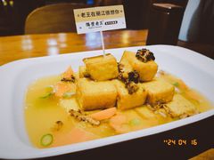 -隔壁老王·家常云南菜(皇冠店)