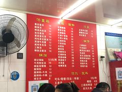-胡记锅贴·沪上游子老鸭粉丝汤(太原路店)