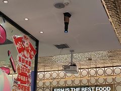 -江南鱼捞(北仑银泰城店)