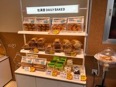 -包满意面包糕点(东坝店)