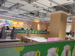 -呷哺呷哺 黄金牧场 (新中关购物中心店)
